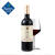 CVNE 西班牙进口 里奥哈特级珍藏红葡萄酒 750毫升