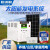 猎钢狼 太阳能发电系统家用全套220v家用全套太阳能板+蓄电池+控制器 800W+太阳能板+蓄电池+控制器