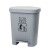 米奇特工（Agents mickey）脚踏式塑料垃圾桶 生活废物垃圾桶 灰色 20L脚踏款