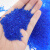 冰禹 硅胶颗粒干燥剂 货柜箱包衣柜被子吸湿袋防潮珠 蓝色10g装(50包) BYyn-473