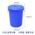 半羽 多用途大号加厚塑料储水桶带盖圆桶收纳桶酒店厨房工业环卫物业废料桶100L白色