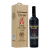莫高（MOGAO）红酒   十年树龄赤霞珠干红葡萄酒750ml木盒装 750ml*6支整箱
