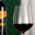 萨克森堡澳洲西拉干红葡萄酒12度红酒750ml 1瓶750ml