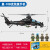 森宝积木兼容乐高歼20军事飞机直升战斗机国产拼装儿童玩具模型男生日礼物 直-10B武装直升机202119 型号