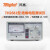 同惠(tonghui)TH2681A TH2681绝缘电阻测试仪 TH2681(500v)