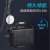 海王鑫中型超亮LED灯可升降照明应急灯便携式防水应急救援照明系统RWX136