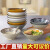 塑料日式面碗商用汤粉碗面馆专用密胺仿瓷螺蛳粉拌面馄饨麻辣烫碗 红色 75英寸 富贵竹升级/加厚款