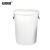 安赛瑞 大号塑料圆桶 大号圆形收纳桶 大容量水桶 食堂光盘环卫物业餐厨垃圾桶 160L 白色有盖 24390