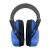 霍尼韦尔隔音耳罩R024 专业降噪音睡觉学习耳机装修消音折叠 蓝/黑1副装