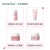 悦诗风吟（Innisfree）济州大樱花 水乳套装 （水200ml+乳100ml） 补水美白 保湿清透