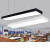 led办公室吊灯工业风吊线平板长方形教室写字楼超市办公灯 直角黑120*20CM 48瓦