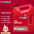 Kendall康度美国原装进口 LiquiTek添加剂合成机油HP 10W-40 SP级 3.785L