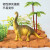 纽奇 儿童恐龙玩具男女孩侏罗纪霸王龙仿真农场动物宝宝早教模型套装 带场景恐龙王国44件套[恐龙手册]
