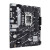 华硕（ASUS） 英特尔i5 12600KF 13600KF 14600KF搭华硕主板CPU套装 大师 PRIME B760M-K D4主板 +12代 i5 12600K 盒装CPU
