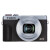 佳能（CANON）G7 X Mark III数码相机g7x3 g7x系列 学生旅行vlog相机 G7 X Mark III 三代银色 旅拍套装四（0元升级高端套装 立省四百）