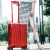 Aowbs欧盟品牌铝镁合金拉杆箱轻音万向轮旅行箱男女商务登机行李箱 中国红 20英寸 登机箱