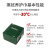 洁佰业（JIEBAIYE）JBY-SQ8防锈擦拭用布养护擦拭布18*20cm片   30片/盒