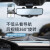 醉米（ZUIMI）手机支架车载汽车后视镜夹式车内专用导航支架拍摄稳定器2023新款 尊贵黑