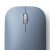 微软（Microsoft） Surface 时尚设计师无线蓝牙鼠标 便携鼠标 超薄轻盈 金属滚轮 蓝影技术 蓝牙4.0 办公鼠标 微软时尚设计师鼠标【精灵蓝】 官方标配