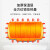 光芒（GOMON）A6系列 2000W大功率 电热水器 安全防电墙 节能保温 蓝金钢搪瓷内胆 50L 2000W 机械型