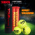 天龙（Teloon） 网球比赛训练习用球桶装P4高弹耐磨 TOUR POUND（四只装）