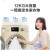 小天鹅（LittleSwan）滚筒洗衣机全自动 家用变频节能 健康除菌洗 高温筒自洁 中途添衣 TG120-1211DG 12公斤大容量 羽绒服洗