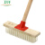 卫洋WYS-833 清洁地面污渍地板刷清理刷子硬毛塑料长柄地刷25CM