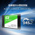 西部数据（WD） Green SSD固态硬盘 SATA3.0接口 绿盘 笔记本台式机硬盘 高速低功耗 SATA 3.0 绿盘 480G  官方标配