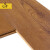 木臣 实木复合木地板家用多层三层ENF级环保锁扣耐磨地暖橡木15mm 百人购买1710耐磨芯三层1220*195 平米
