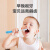贝亲婴儿儿童牙膏预防龋齿牙膏含木糖醇无香型1.5-3岁50g日本进口KA58