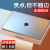 NACCITYNACCITY 苹果macbook保护壳air笔记本pro套13英寸15电脑M2外壳16膜14 23款M2 Air15.3寸【A2941】透明