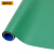 百步达 DD-352 PVC地板革 2米宽 耐磨办公室水泥地塑胶地板 工程革绿色
