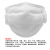 申友 脱脂棉纱口罩16层 棉纱布加厚防尘工业口罩 可清洗 低阻透气舒适 单支独立包装 20支