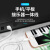 OTG内录手机平板ipad连接雅马哈iPhone苹果Typec电钢琴MIDI乐器线 USB3.0口-钢琴线电子琴电子鼓MID 2m