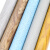 百步达 DD-340 PVC地板革 2米宽 耐磨办公室水泥地塑胶地板 毛革款黄梨木