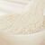 安琪高活性干酵母5g*20高糖型+新一代发酵粉6g低糖型家用馒头面包发面