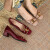 鞋柜达芙妮集团旗下单鞋女2024秋季新款法式漆皮中跟单鞋女粗跟女鞋子 酒红色 36
