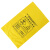 魅祥 黄色垃圾袋 废物垃圾袋 大号加厚黄色平口垃圾袋100*110黄色100个（120L）
