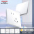 德力西（DELIXI） 开关插座面板 CD821白色无框大板86型墙壁暗装电源面板插座套餐 电视插座