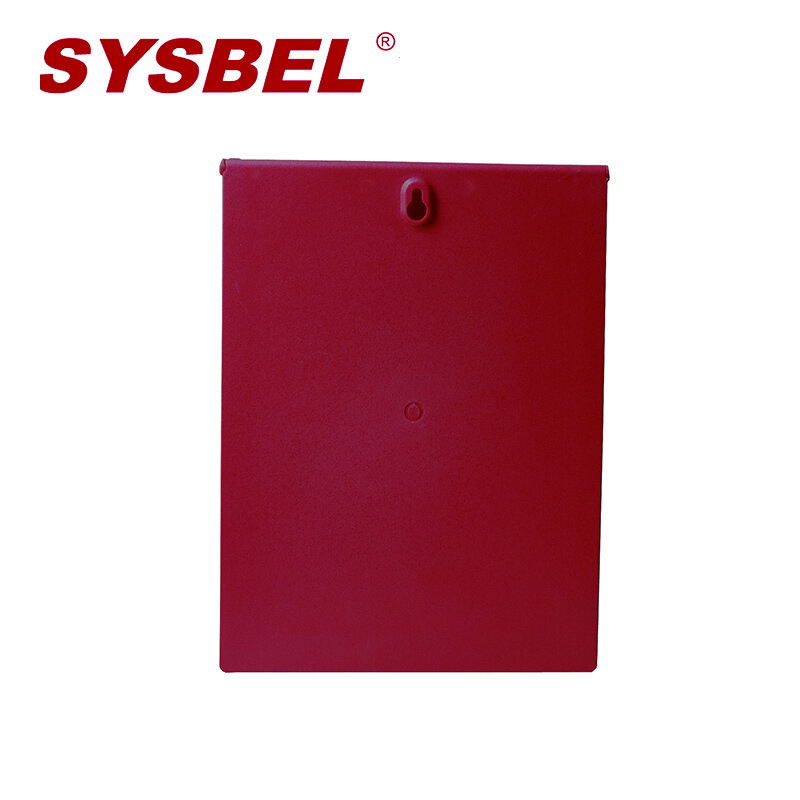 西斯贝尔/SYSBEL WAB001 安全柜附件 SDS资料存储盒红色 1台装