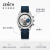 真力时(ZENITH)瑞士手表CHRONOMASTER旗舰系列腕表自动机械表