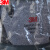 3M 丁腈耐磨涂层手套 劳保麻灰色防滑手套 Stop 加强防滑型 M码 WX300953410塑料袋装 1付