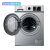 创维（SKYWORTH）滚筒洗衣机全自动 智能wifi控制 除螨高温洗 9公斤变频(淡雅银)XQG90-C15NCi