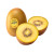 Jingold智利进口金奇异果 特大果 16粒礼盒装 单果重约120-140g 猕猴桃 生鲜水果礼盒