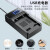 奥德盛（ODSX） 明基LR100 LT100 AE200 数码相机 DLI-216 电池 充电器 USB 充电器 （带电量显示） S1420