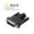 显卡欺骗器HDMI 虚拟显示器DP假负载DVI远程挂机3060专用假显示器 金色【HDMI锁屏宝-1080P-4K】