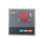 汇亿尚XGQ-2000型温控仪表温控器 干燥箱/烘箱/培养箱 仪表数显调节仪 XGQ-2000型 0-300仪表