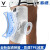 维动（VEIDOORN）篮球护膝专业运动装备男半月板关节跑步健身膝盖护具套音速 白(两只装) M（适合体重130-155斤）