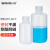 比克曼生物（BKMAM）试剂瓶塑料螺口透明棕色PP材质耐高温化学实验室样品瓶 【小口透明】125mL-10个/包