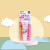 贝亲（Pigeon）宝宝牙膏 新生儿防龋齿温和洁牙护牙 草莓味 50g 日本原装进口